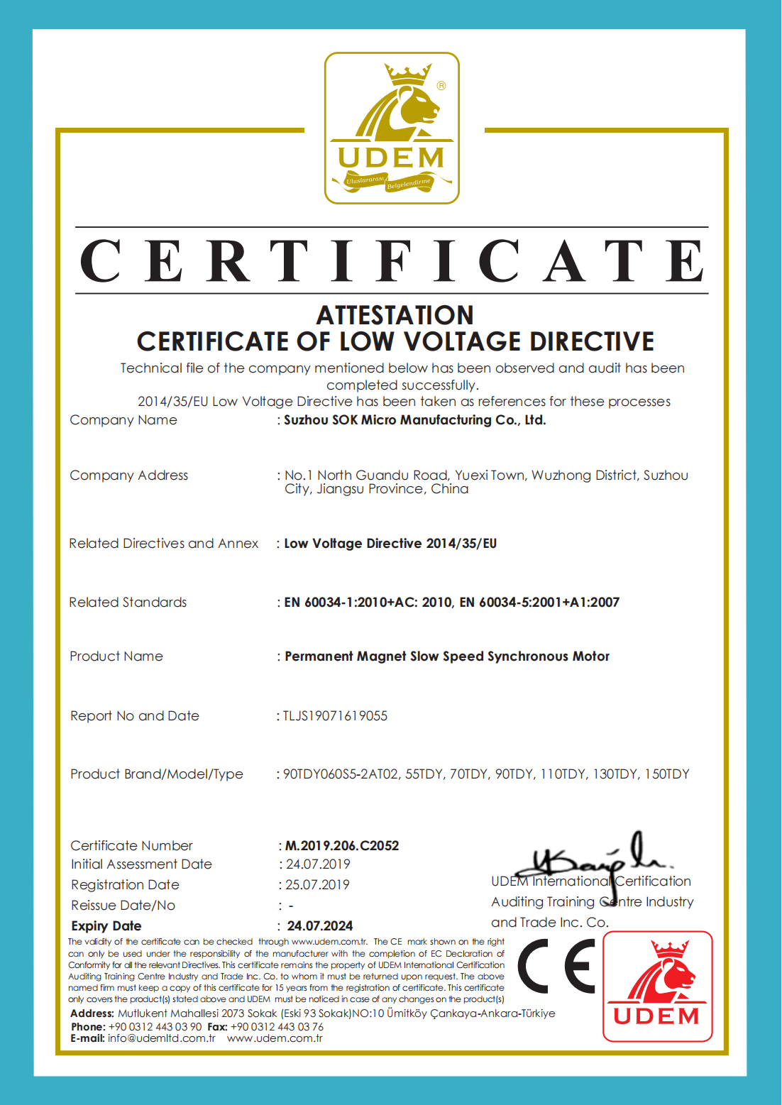 永磁低速同步电机 LVD认证证书(19055) M.2019.206.C2052(1)